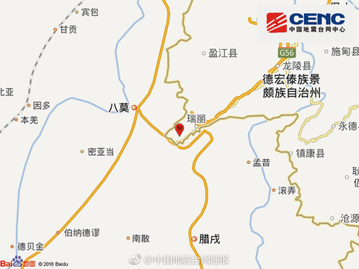 云南德宏州瑞丽市发生43级地震 震源深度10千米