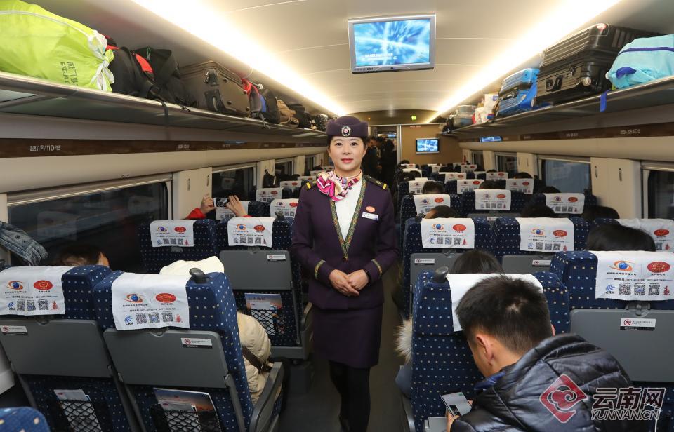高清组图昆明至丽江动车首发高原动车投入运营