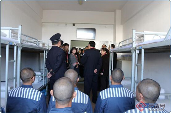 云南省嵩明监狱图片图片