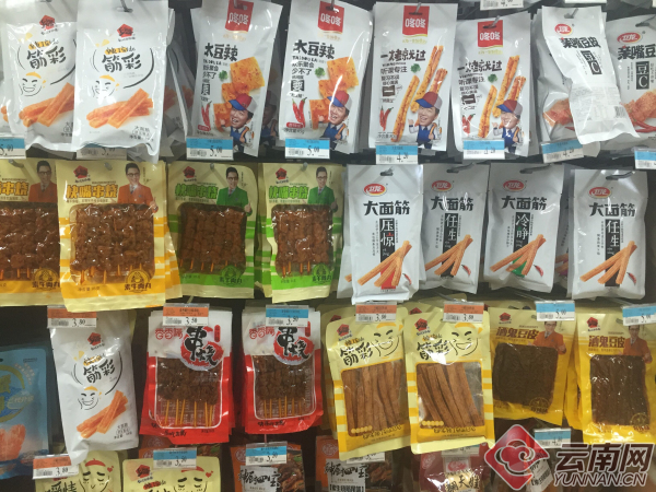 云视角315曝光的脏辣条你中招了没昆明市场上未发现涉事产品