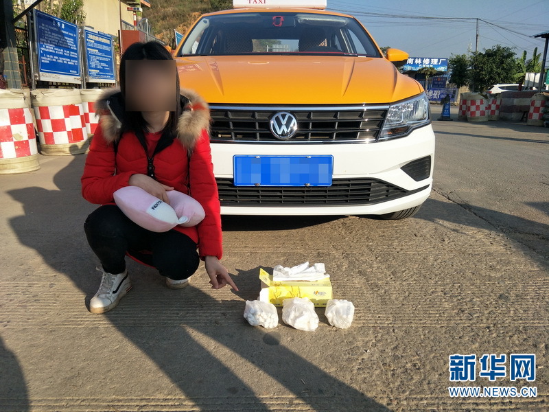 没想到却因涉嫌运输毒品被刑拘