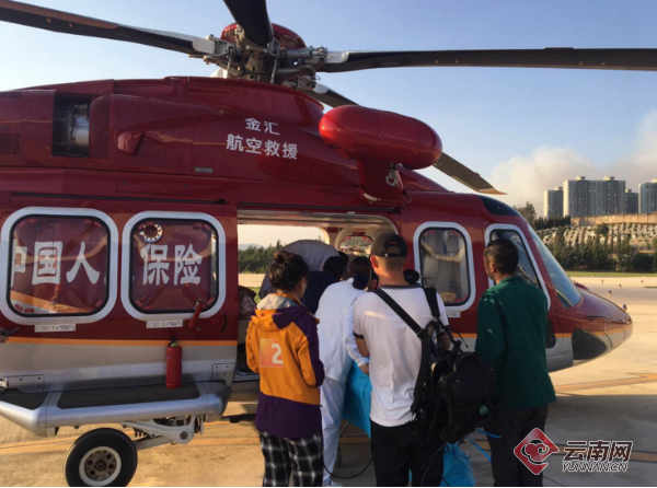 航空救援 黄鹏 张登海 摄文山壮族苗族自治州广南县距离省会昆明428