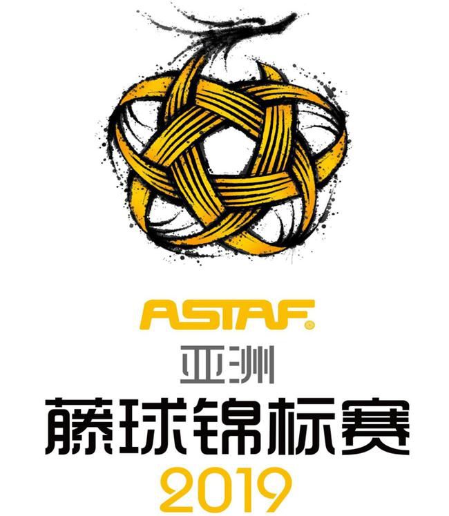 藤球热风将袭云南中国首次承办藤球亚锦赛26个代表队6月战昆明