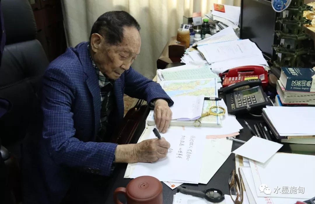 袁隆平院士工作站将在施甸挂牌