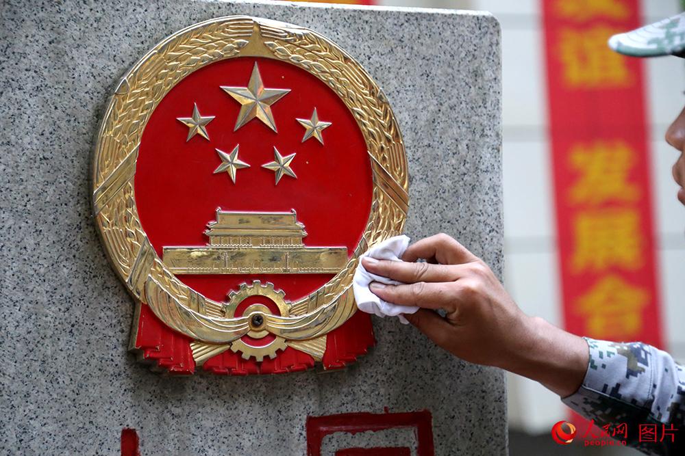 组诗|界碑:祖国,你好