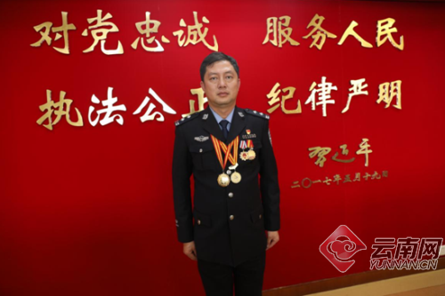 侠骨柔情云南公安民警对祖国如是说