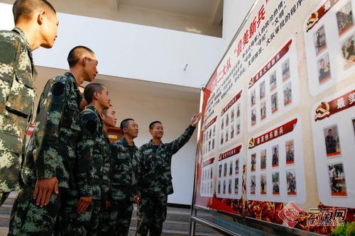 上龙虎榜的目标你这次又实现了……"在武警某部机动第八支队新兵大队