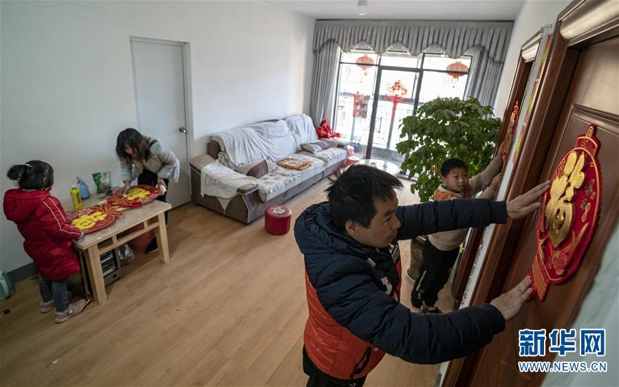 （新春走基层）（4）云南会泽：易地搬迁再建一座幸福城