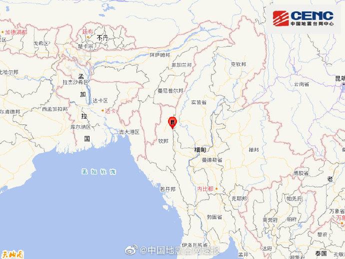 缅甸发生58级地震震源深度10千米