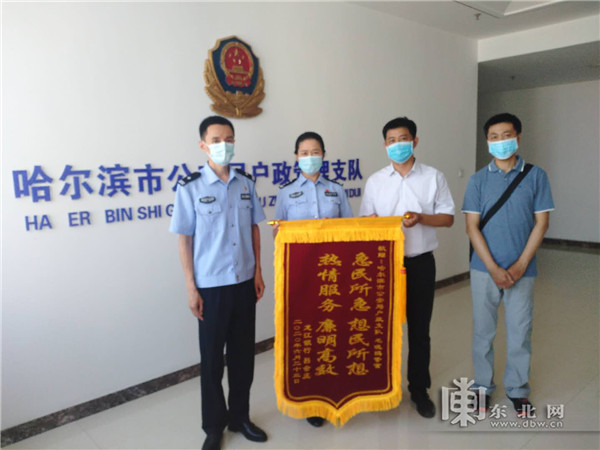 绿色通道办证 解决入学难题_社会热点_社会频道_云南网