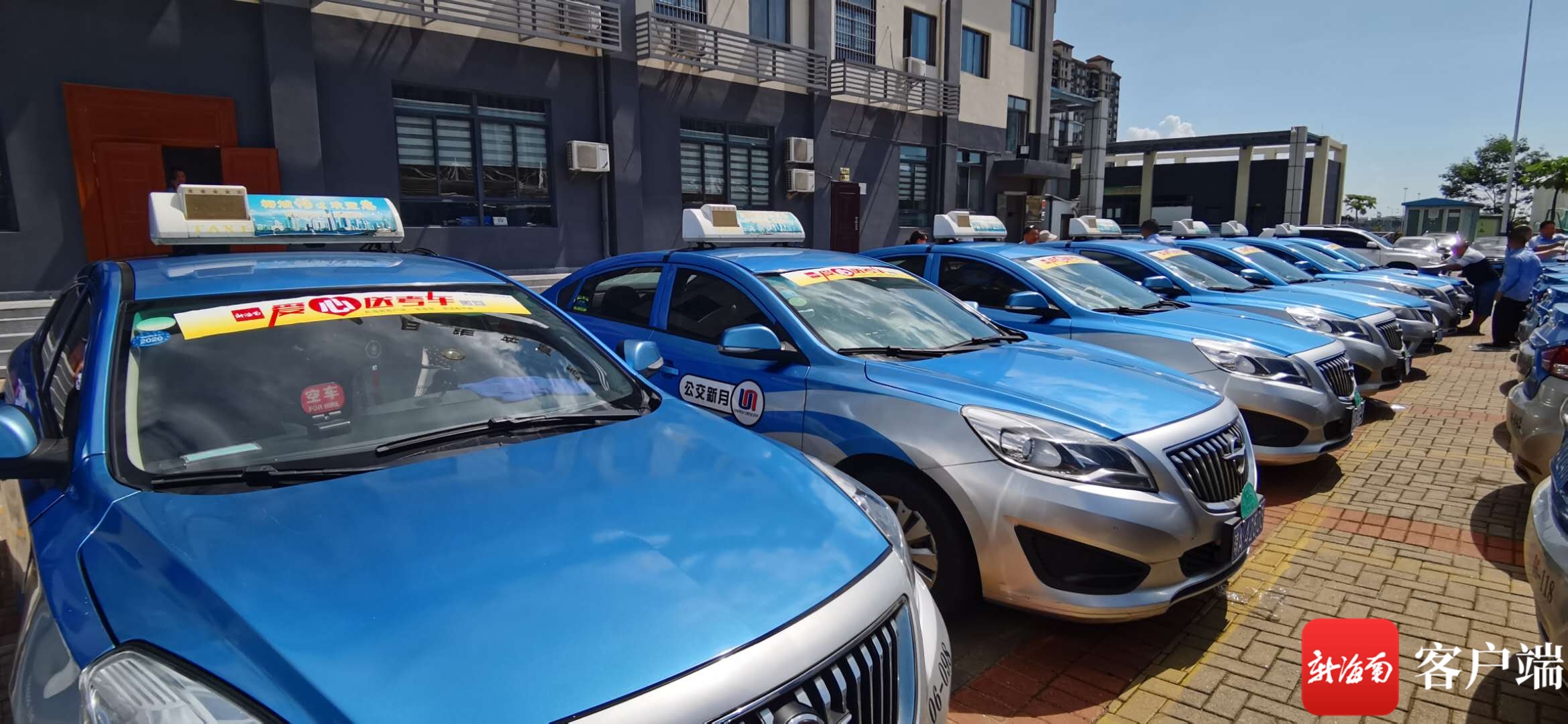 为了保障送考万无一失,公交新月公司要求参加活动的出租车司机在送