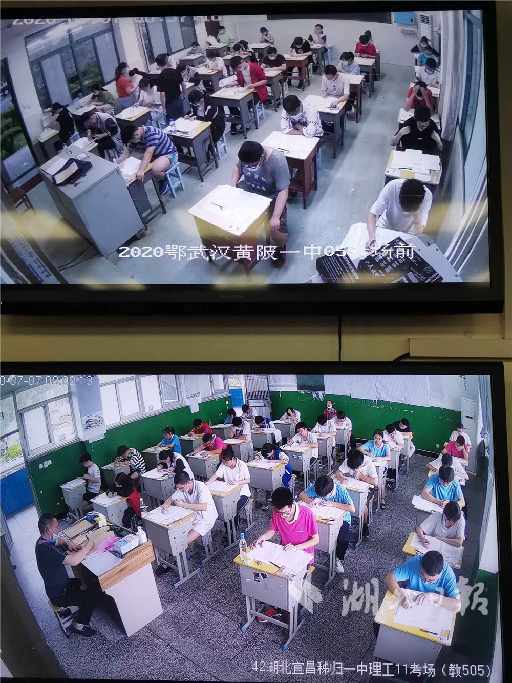 组图丨准备充分!湖北各高考考点考试平稳有序进行