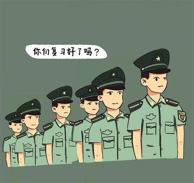 献给即将期末考的你,看军校兵哥哥们如何备战期末考