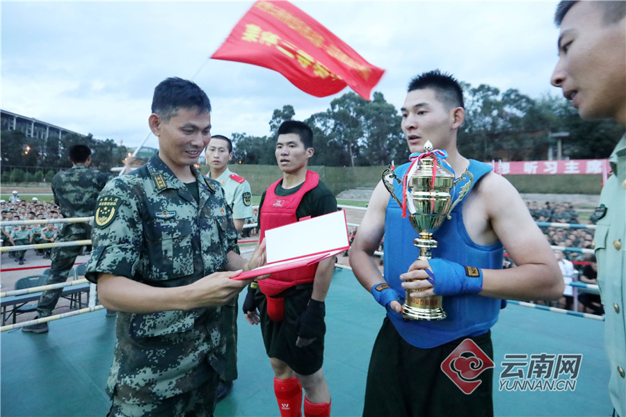 武警云南总队机动第一支队举办第三届"铁拳杯"搏击竞赛侧记