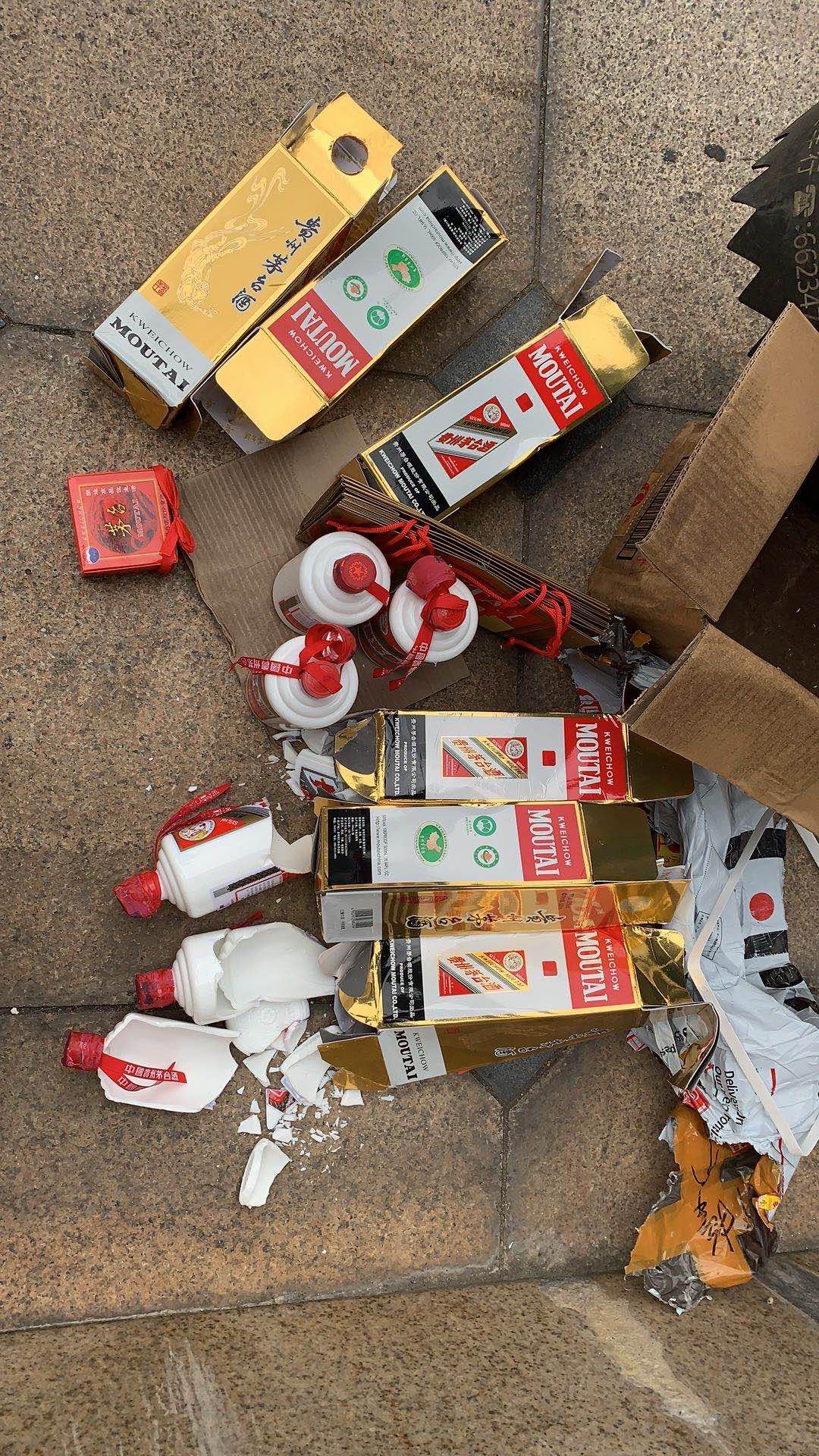 三亚寄往海口8瓶贵重酒碎了仨收费210元未保价律师通过快递运输贵重