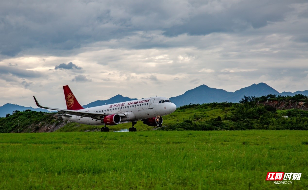 邵阳武冈机场杭州邵阳南宁航线顺利开通