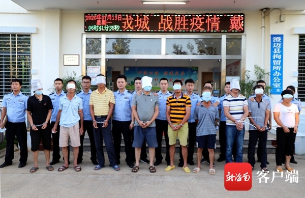 澄迈县邮编 society.yunnan.cn