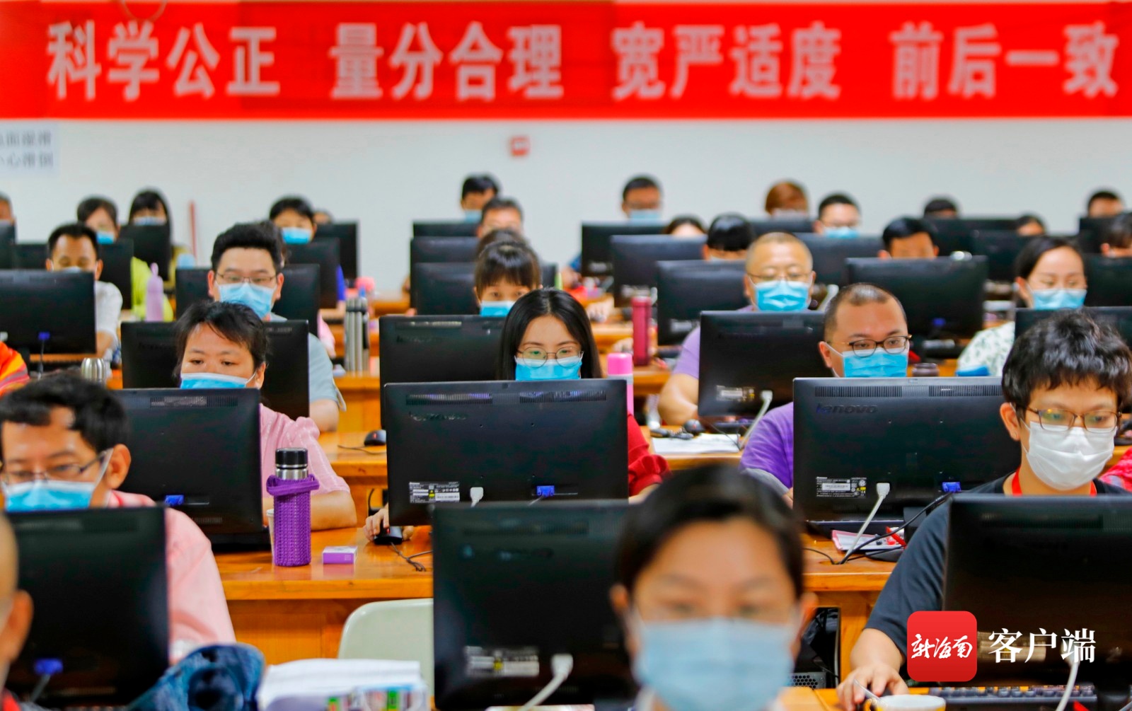 高清组图海南高考阅卷探秘