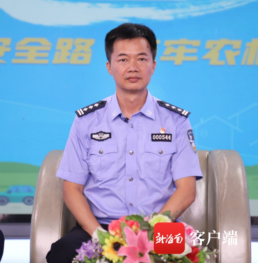 交点访谈农村地区交通事故频发听听海南交管嘉宾怎么看