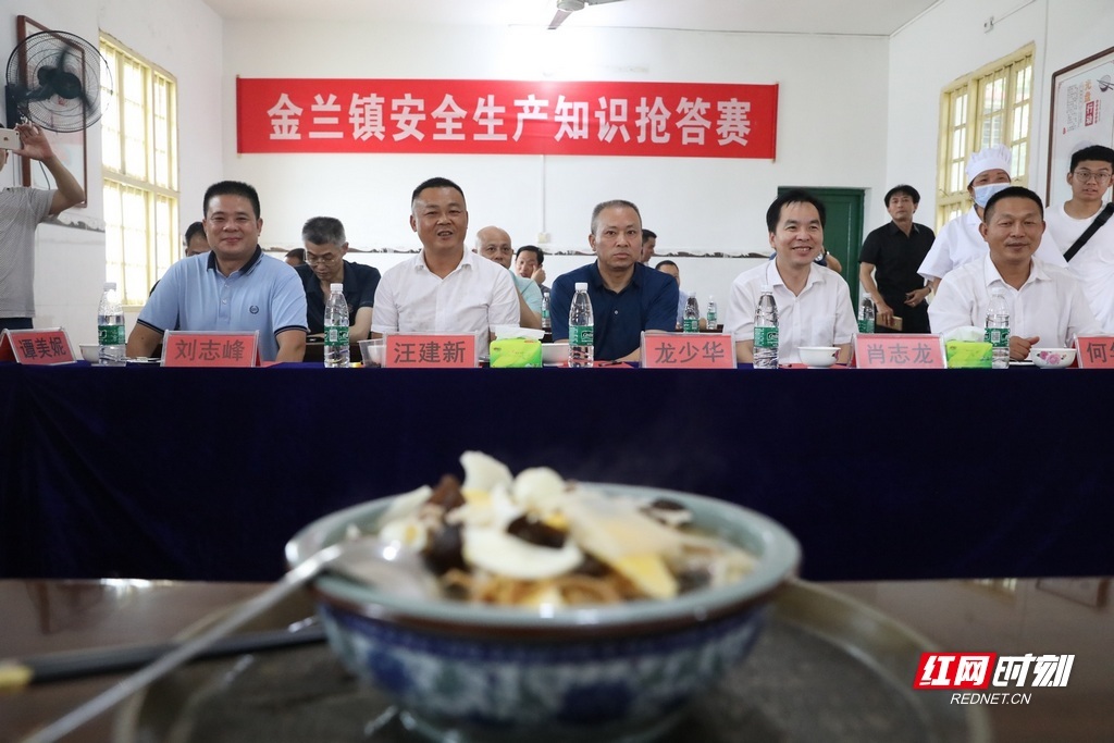 衡阳县金兰镇乡村厨师赛厨艺倡新风争香斗宴