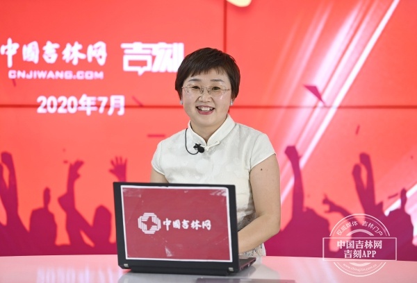 吉网全媒播高考高考生如何填报志愿专家填报志愿前最好开一个家庭会议