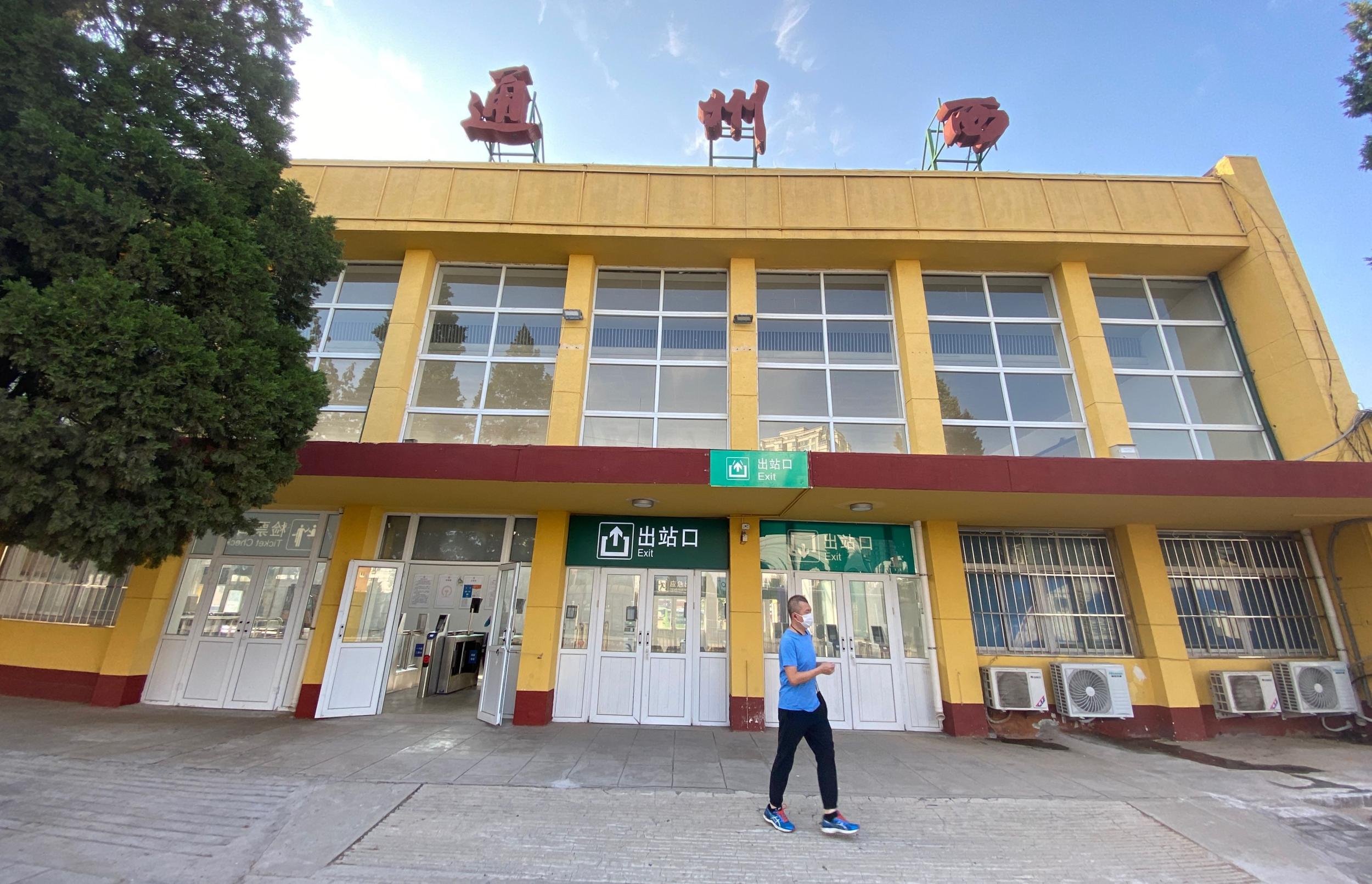 通密线开通半月余未来有望与轨道交通衔接并延伸至北京东站