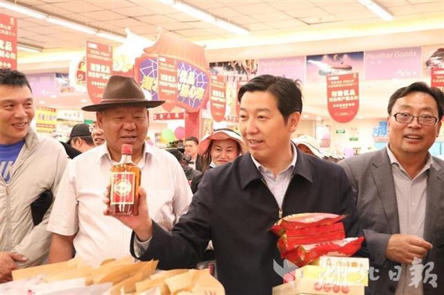 西藏山南市发放500万元消费券鼓励购买湖北产品