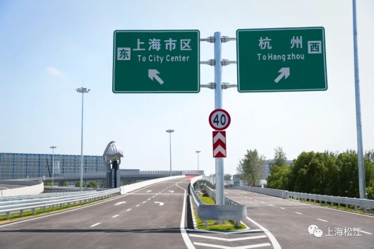 g60沪昆高速文翔路立交匝道下周一通车红色沥青提醒减速