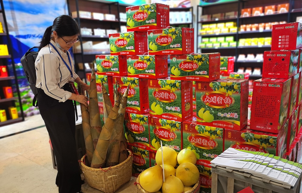 打卡全国消费扶贫广东馆各类产品随你选