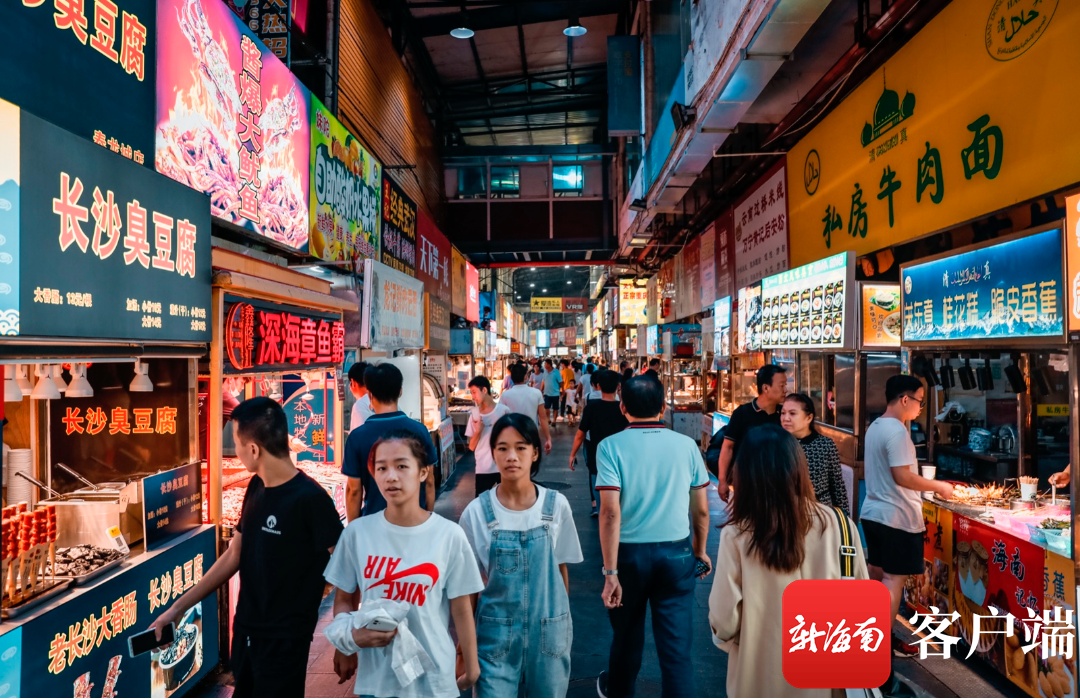 夜宵界的扛把子到底有多能打快来海口泰龙城琼台小吃街品两岸美味