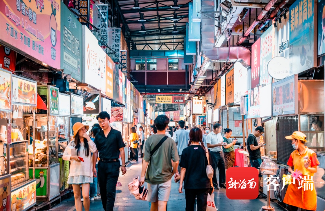 夜宵界的扛把子到底有多能打快来海口泰龙城琼台小吃街品两岸美味