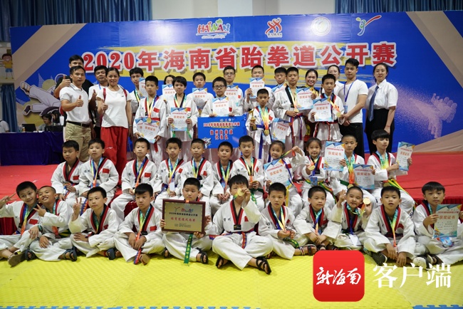 2020年海南省跆拳道公开赛落幕 儋州队荣获15枚个人金牌1枚团体金牌