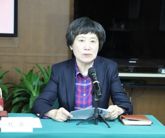 赵英任上海市文史研究馆党组书记馆长