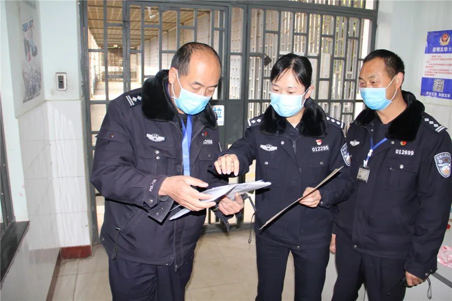 防疫一线铸忠诚——五华区看守所民警的坚守与担当