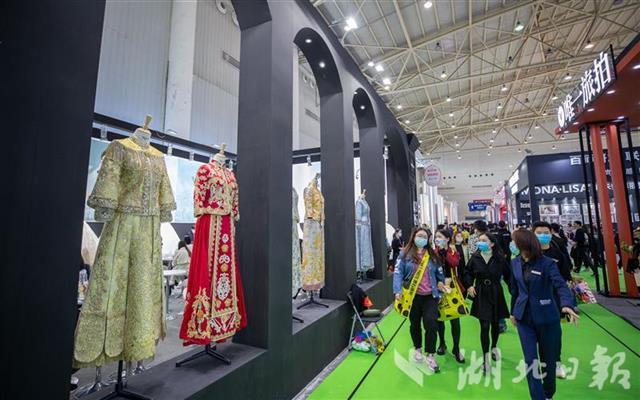 中国婚博会武汉展首日交易额达1.96亿元