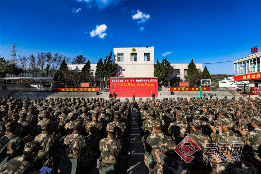 【高清組圖】武警雲南總隊