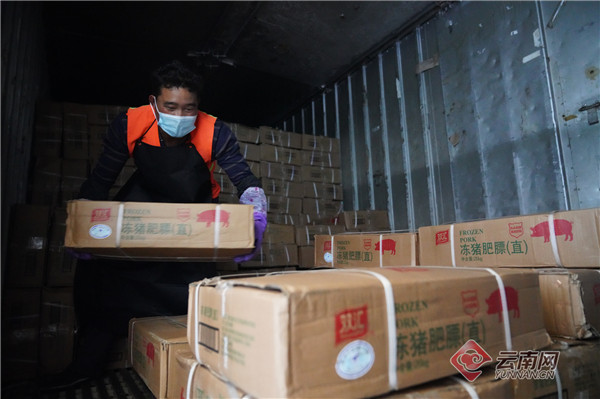 云南铁路冷链鲜活运输达76万吨