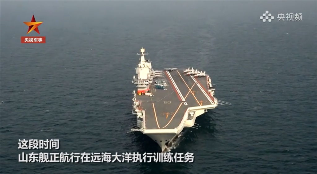 入列一週年大禮包山東艦航母編隊昨穿過臺灣海峽