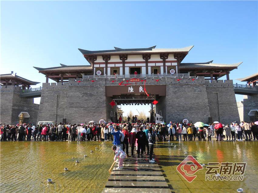 陆良南境颐养小镇网红打卡地