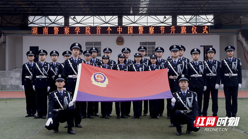 湖南警察学院正门图片