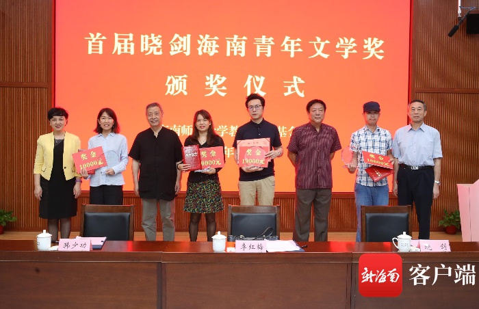 新海南客户端,南海网,南国都市报4月9日消息(记者 黄婷 通讯员 邓山河