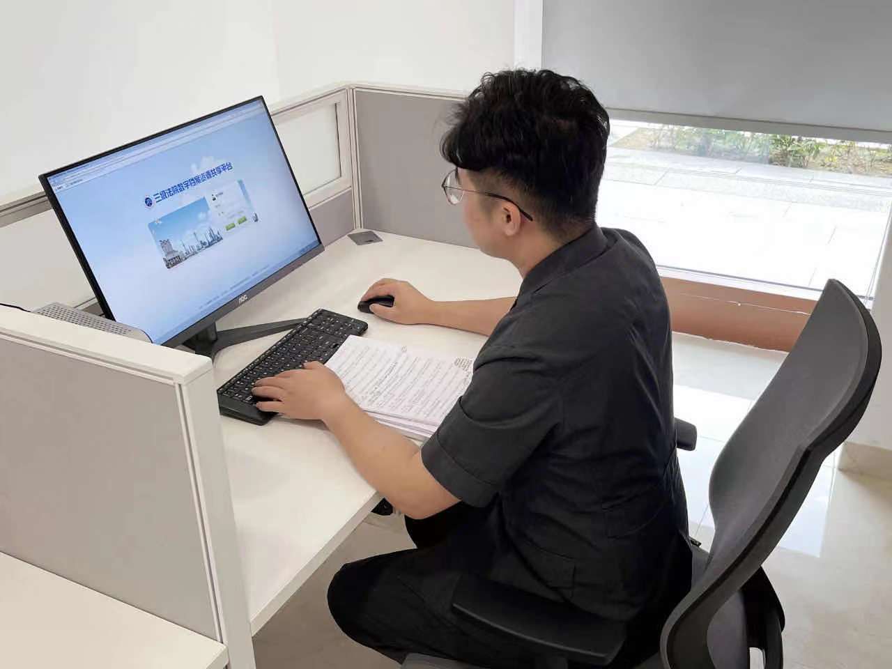 【一线实践】珠海横琴新区人民法院推出网上阅卷服务