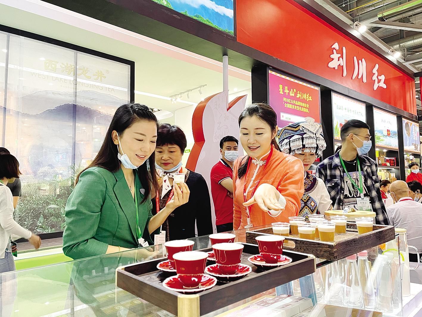 第二届中国国际茶叶博览会-舟山展区|空间|展陈设计|May_Design_原创作品-站酷ZCOOL