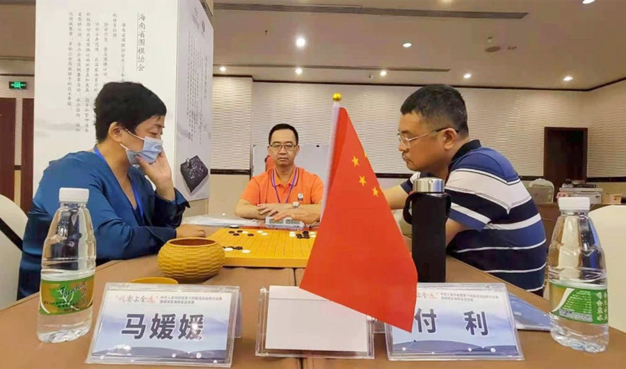 全运会围棋项目海南省选拔赛落幕各组别冠军决出