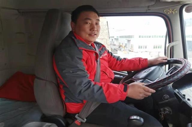 我省5人获评全国最美货车司机