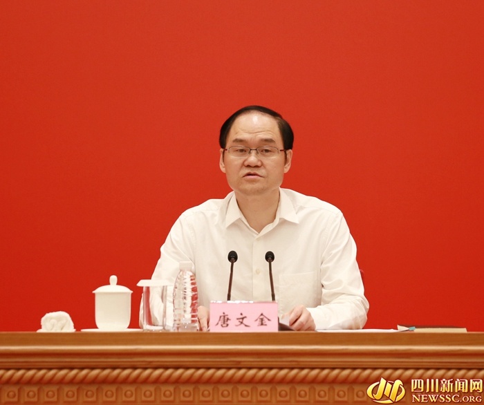 四川省委副秘书长,省委政研室主任唐文金四川新闻网成都6月16日讯