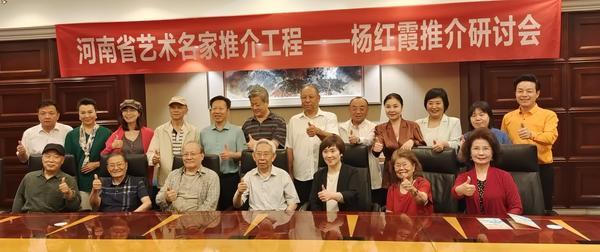 黄桂英,花木兰,王银环,环环 豫剧演员杨红霞的戏为何哀而不怨,怨而不