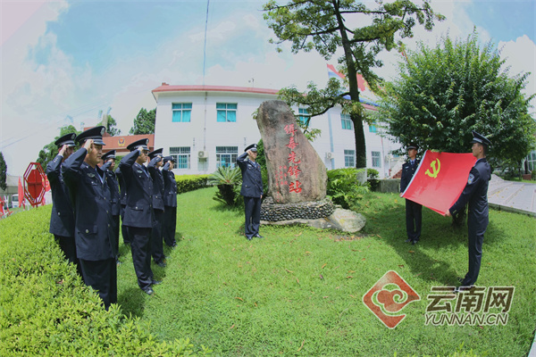 木康边境检查站永葆缉毒先锋的英雄本色