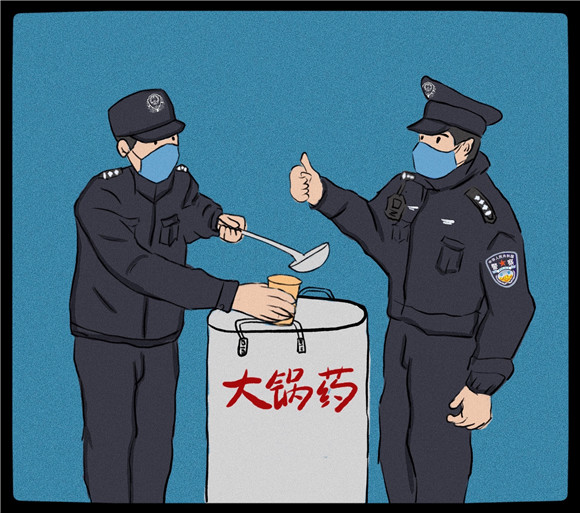 边防警察卡通图片