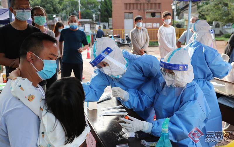 【高清组图】昆明:坚守疫情防控一线迎接中国医师节 _云南网